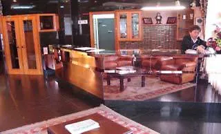 Centro Begona Хихон