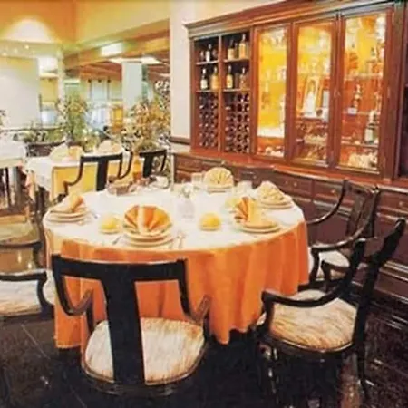 Centro Begona Hotel